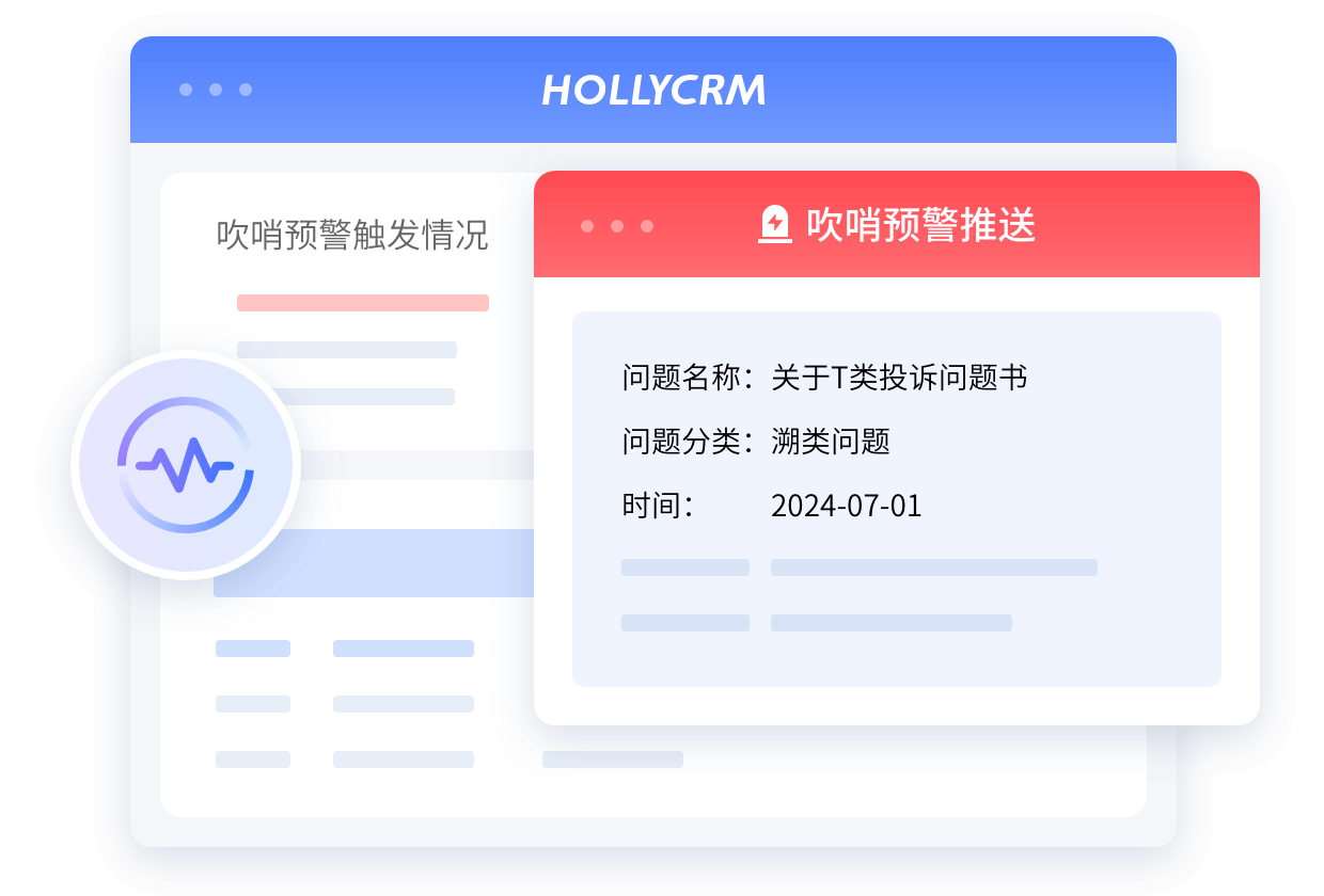 智能對(duì)話引擎