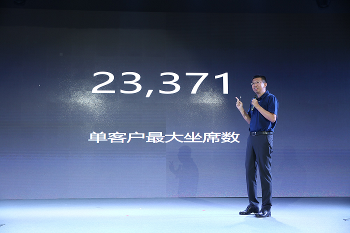 合力億捷創(chuàng)始人、董事長曲道俊