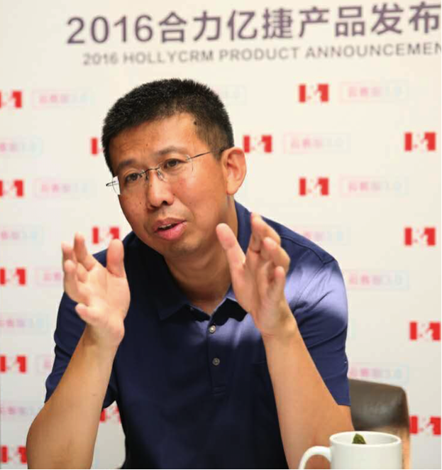 合力億捷創(chuàng)始人、董事長曲道俊