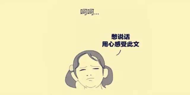 一個客服人的非正式年終總結