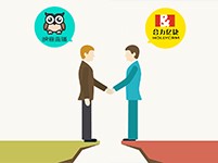 合力億捷牽手映客直播，云客服帶來客戶服務(wù)新體驗(yàn)