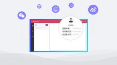 呼叫中心如何接入企業(yè)CRM系統(tǒng)？