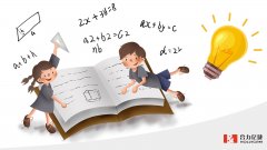 呼叫中心系統(tǒng)解決方案：教育培訓(xùn)行業(yè)