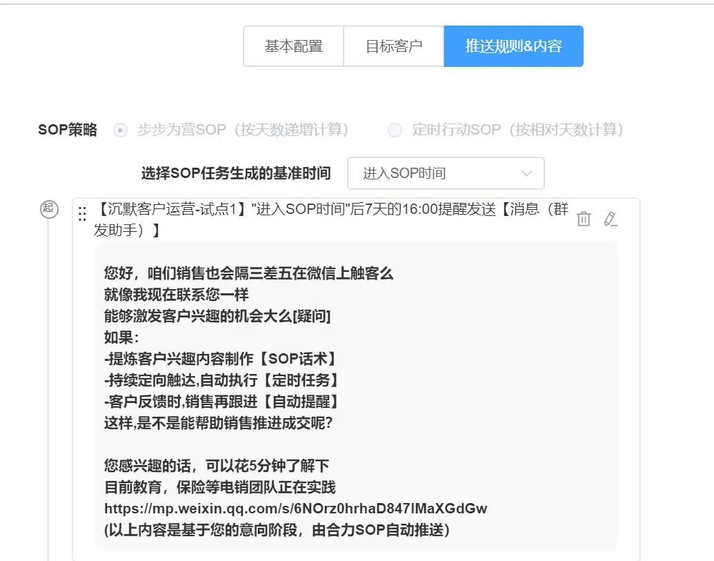 微信圖片_20220712102909.jpg 微信圖片_20220712102909.jpg