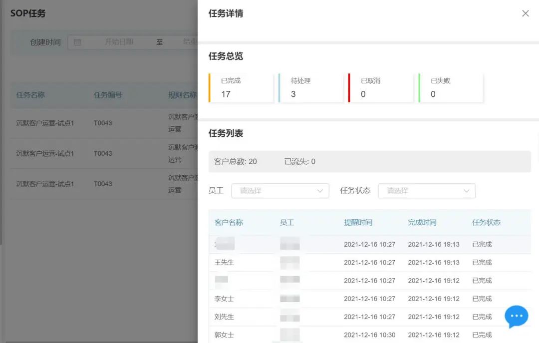 微信圖片_20220712102944.jpg 微信圖片_20220712102944.jpg