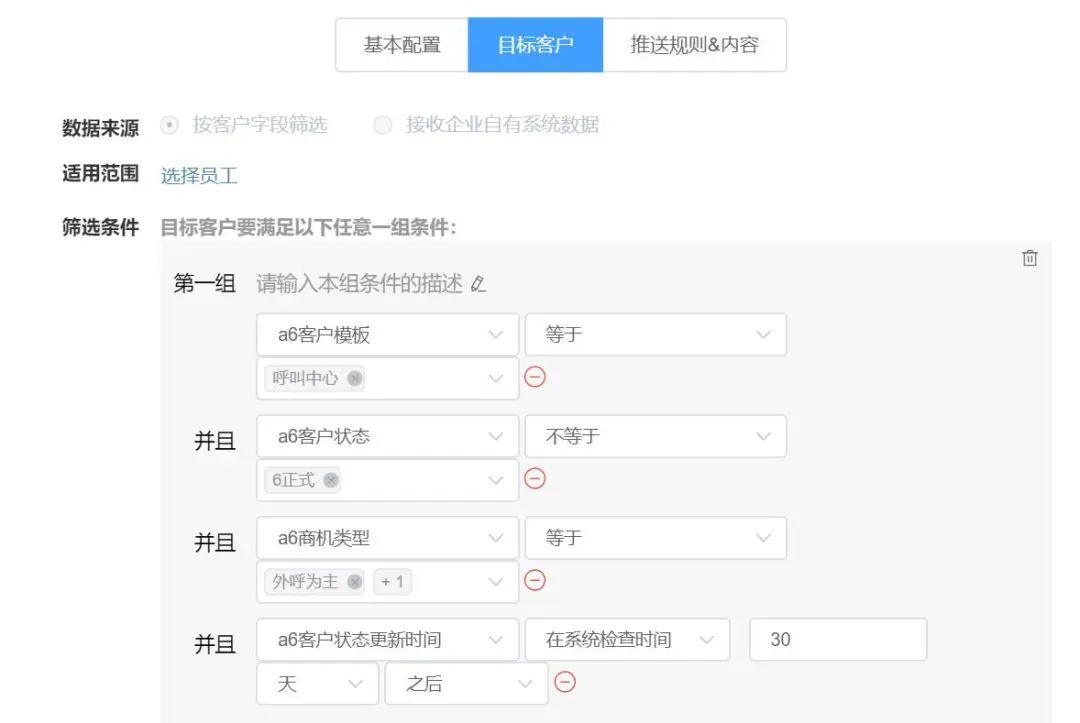 微信圖片_20220712102754.jpg 微信圖片_20220712102754.jpg