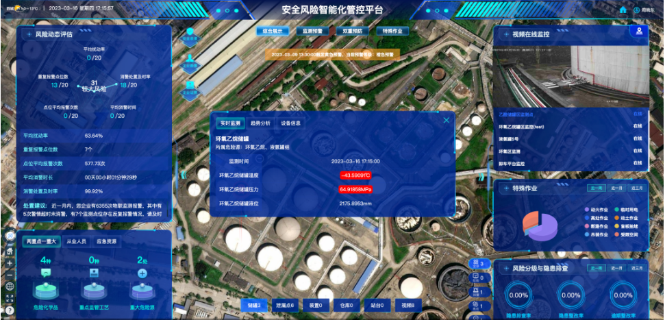 微信圖片_20230322151927.png 微信圖片_20230322151927.png