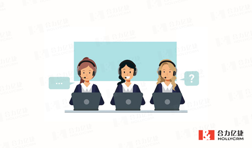 托管型呼叫中心與傳統呼叫中心有什么區(qū)別？