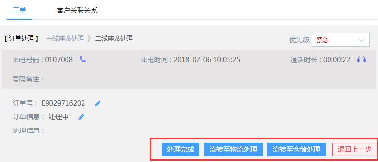 圖片28.jpg