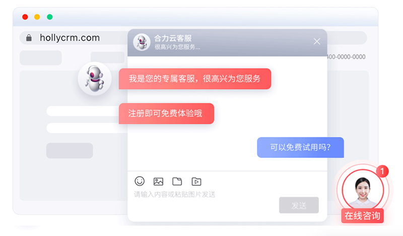 從原理到實踐，一文讀懂客服機器人系統(tǒng)的技術架構與應用