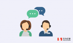 電話呼叫中心使中小企業(yè)解決了哪些問(wèn)題？